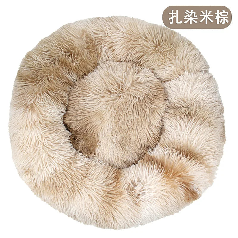 Panier rond en peluche 40 cm – Lit chaud et confortable pour chats et chiens