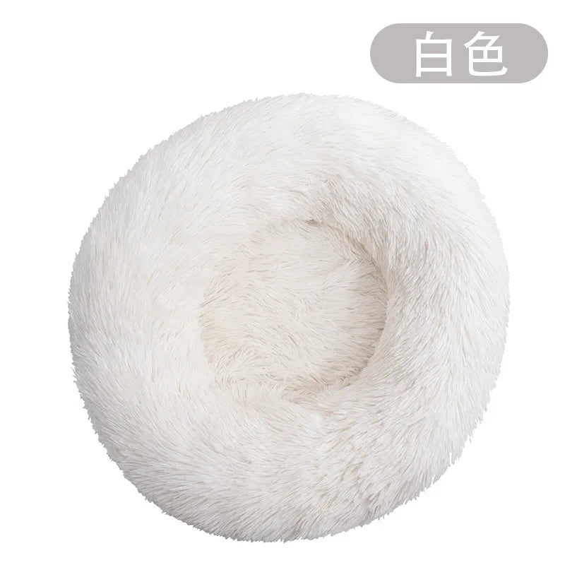 Panier rond en peluche 40 cm – Lit chaud et confortable pour chats et chiens