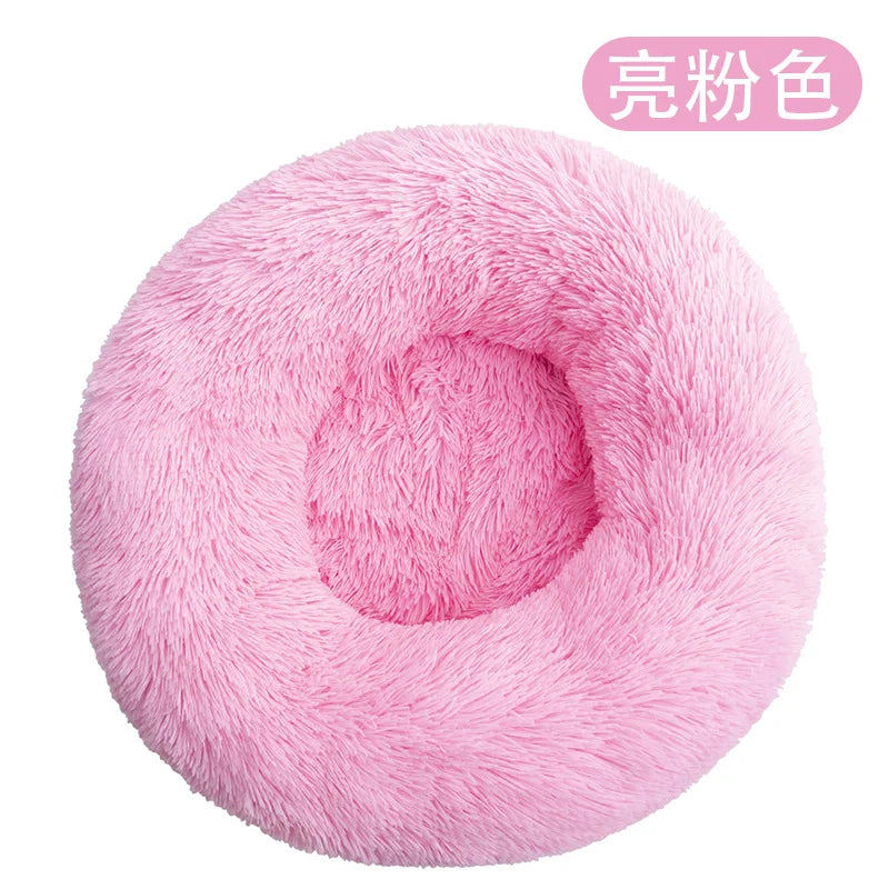 Panier rond en peluche 40 cm – Lit chaud et confortable pour chats et chiens