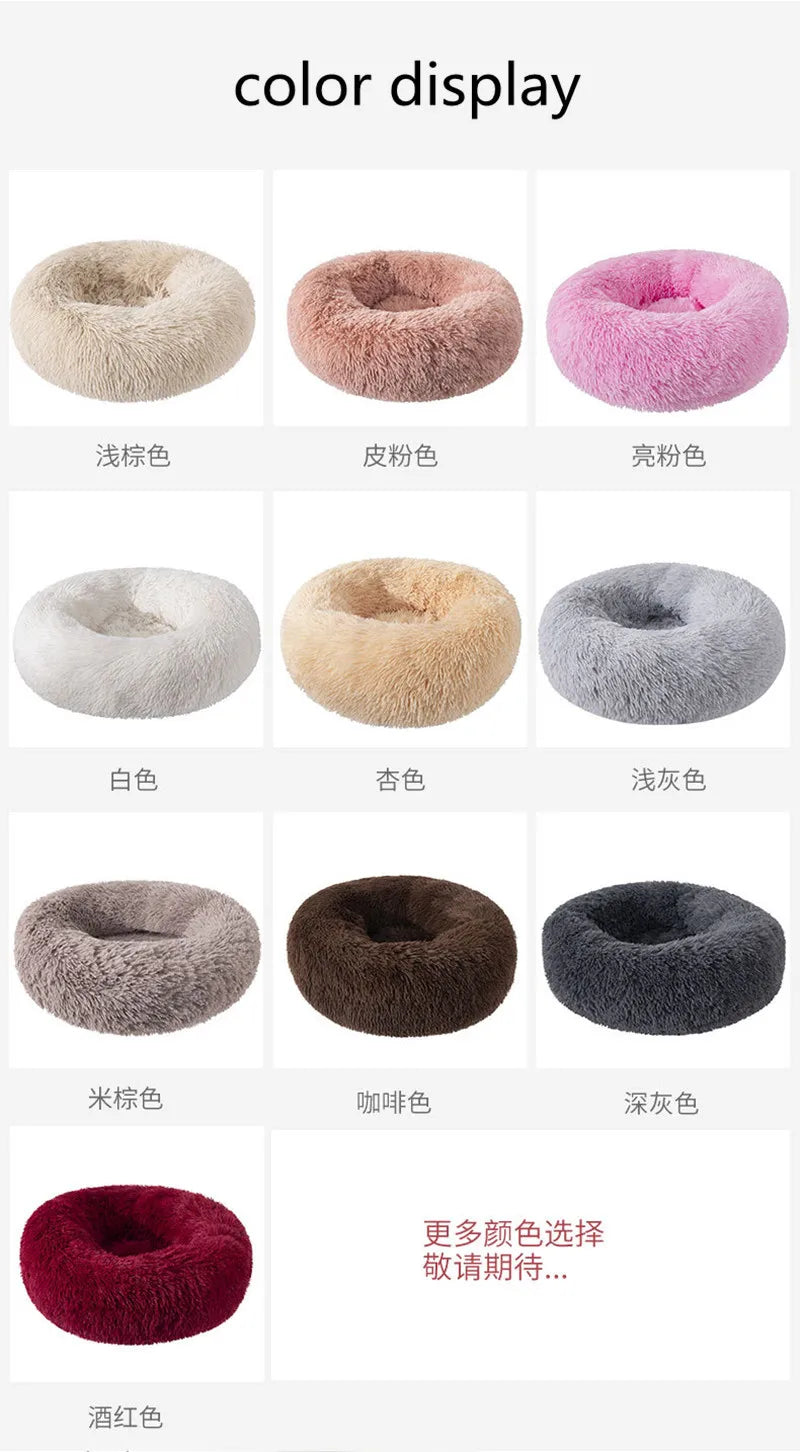 Panier rond en peluche 40 cm – Lit chaud et confortable pour chats et chiens