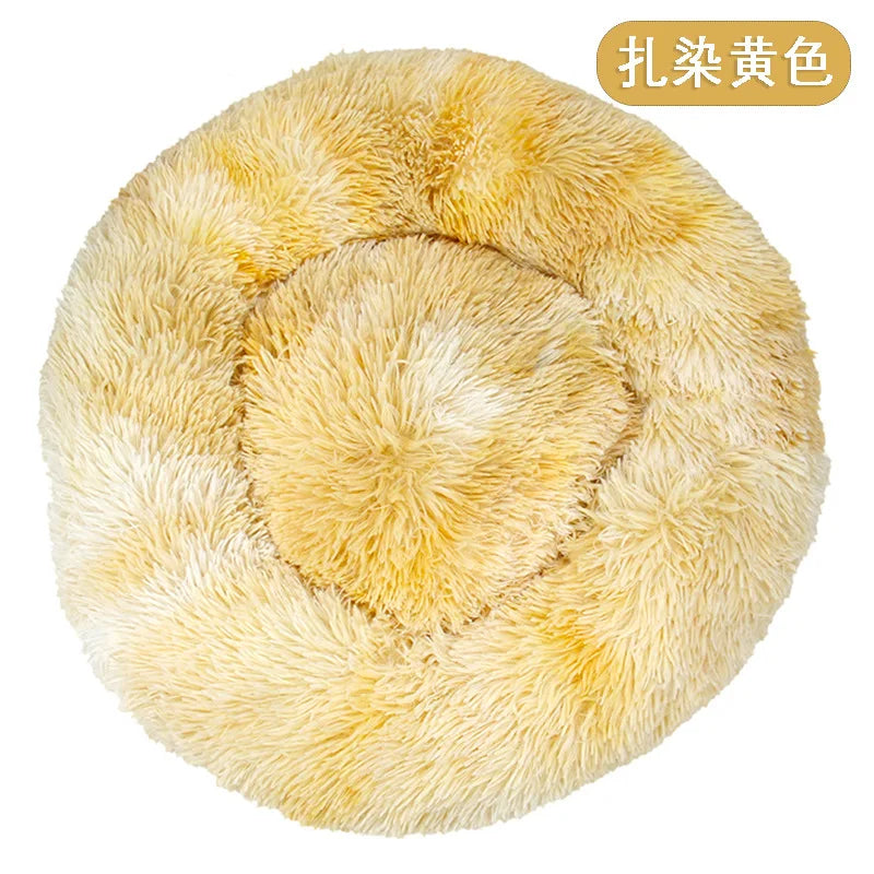 Panier rond en peluche 40 cm – Lit chaud et confortable pour chats et chiens