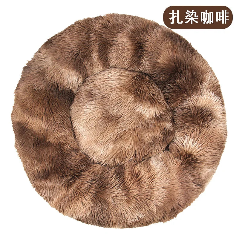 Panier rond en peluche 40 cm – Lit chaud et confortable pour chats et chiens