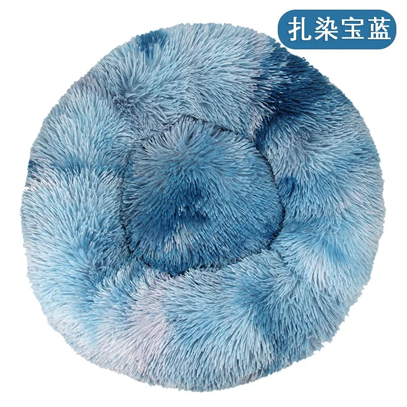 Panier rond en peluche 40 cm – Lit chaud et confortable pour chats et chiens