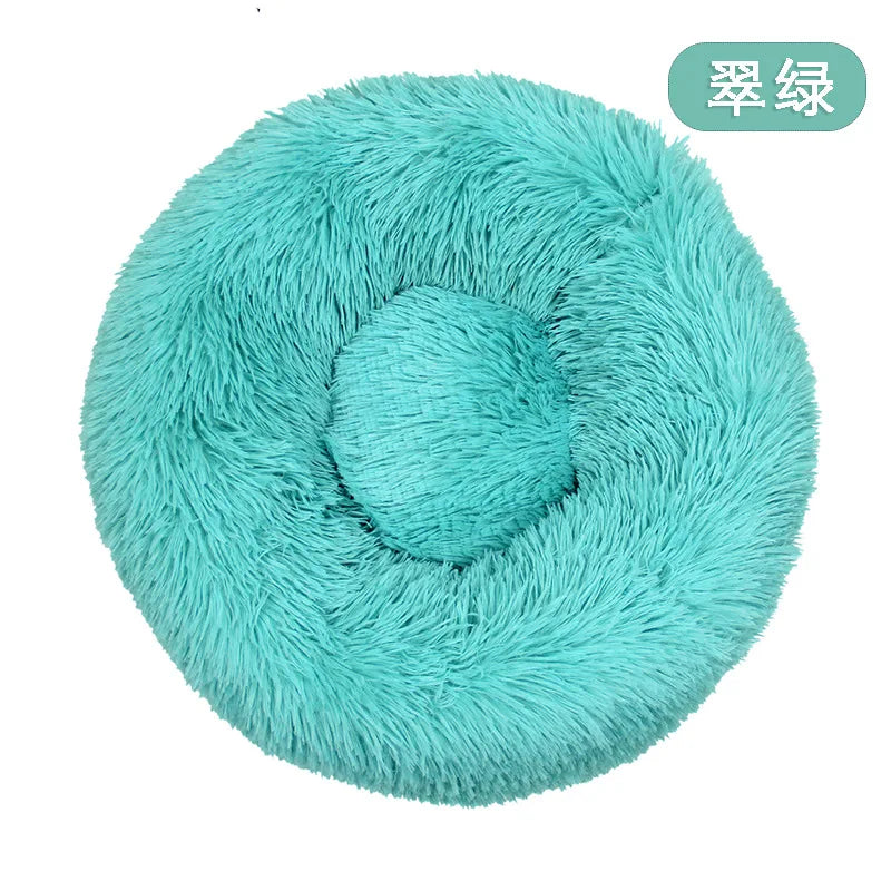 Panier rond en peluche 40 cm – Lit chaud et confortable pour chats et chiens