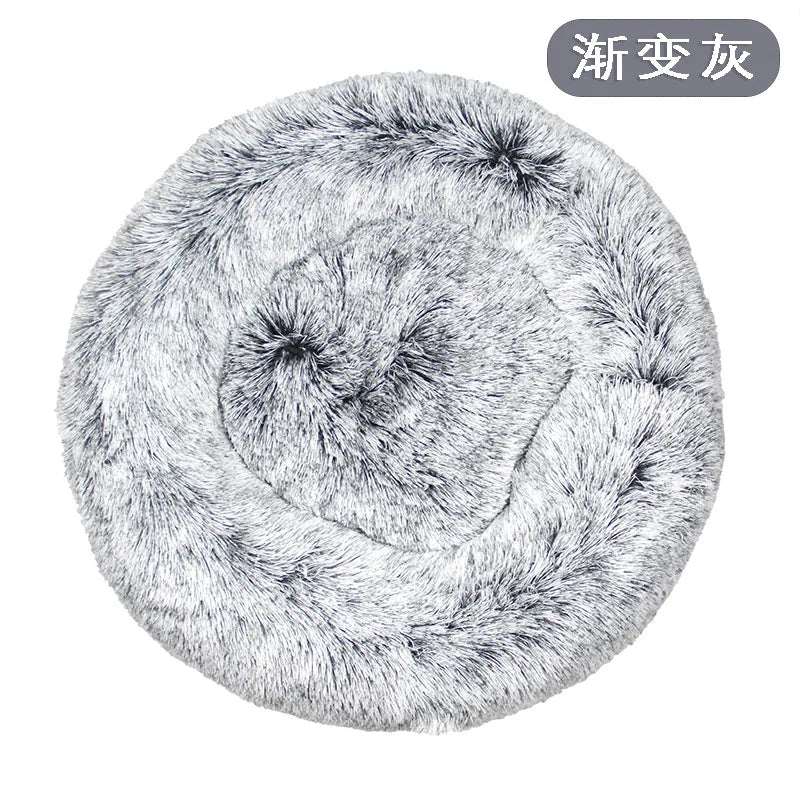 Panier rond en peluche 40 cm – Lit chaud et confortable pour chats et chiens