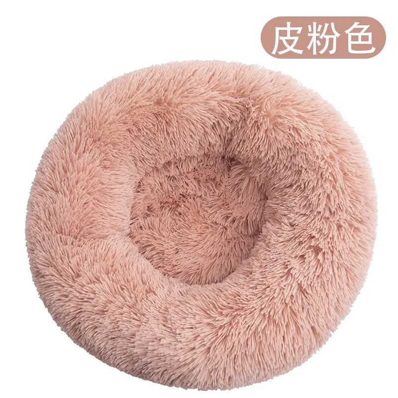 Panier rond en peluche 40 cm – Lit chaud et confortable pour chats et chiens
