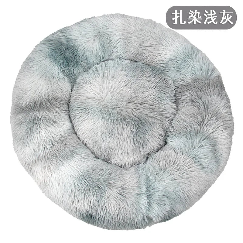 Panier rond en peluche 40 cm – Lit chaud et confortable pour chats et chiens