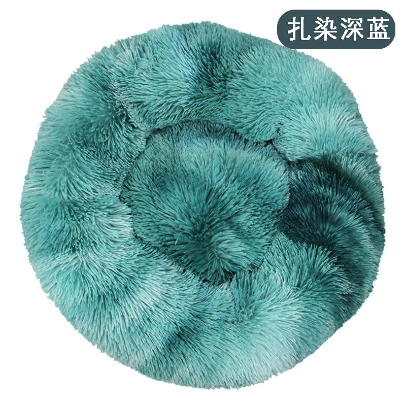 Panier rond en peluche 40 cm – Lit chaud et confortable pour chats et chiens