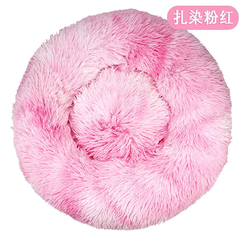Panier rond en peluche 40 cm – Lit chaud et confortable pour chats et chiens