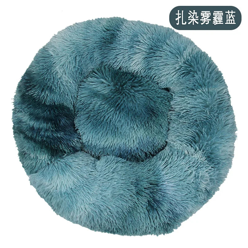 Panier rond en peluche 40 cm – Lit chaud et confortable pour chats et chiens