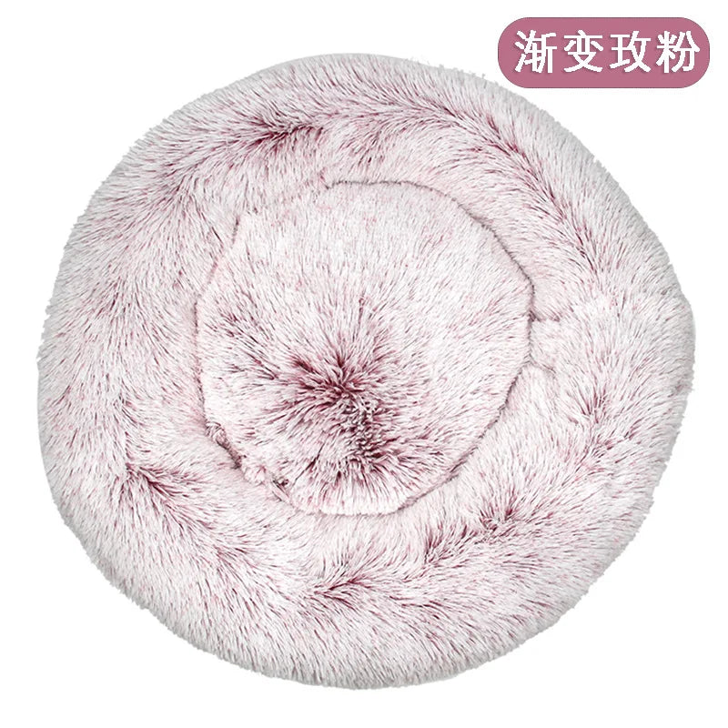 Panier rond en peluche 40 cm – Lit chaud et confortable pour chats et chiens