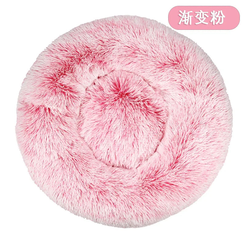 Panier rond en peluche 40 cm – Lit chaud et confortable pour chats et chiens