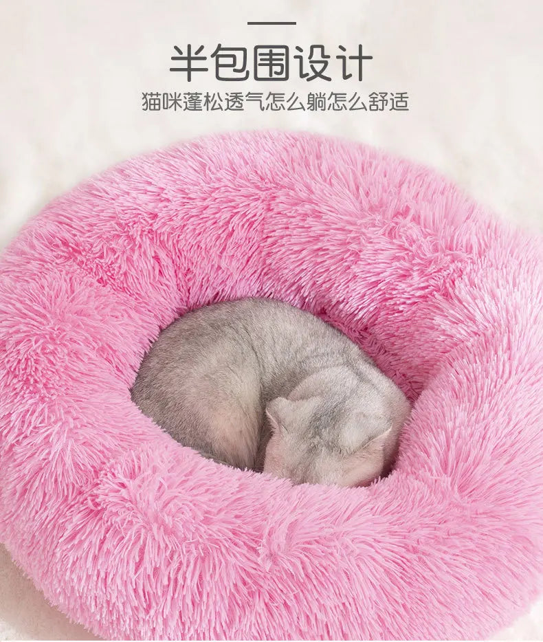Panier rond en peluche 40 cm – Lit chaud et confortable pour chats et chiens