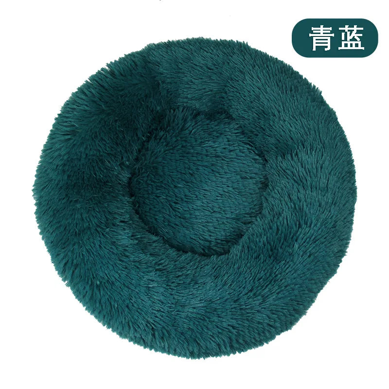 Panier rond en peluche 40 cm – Lit chaud et confortable pour chats et chiens