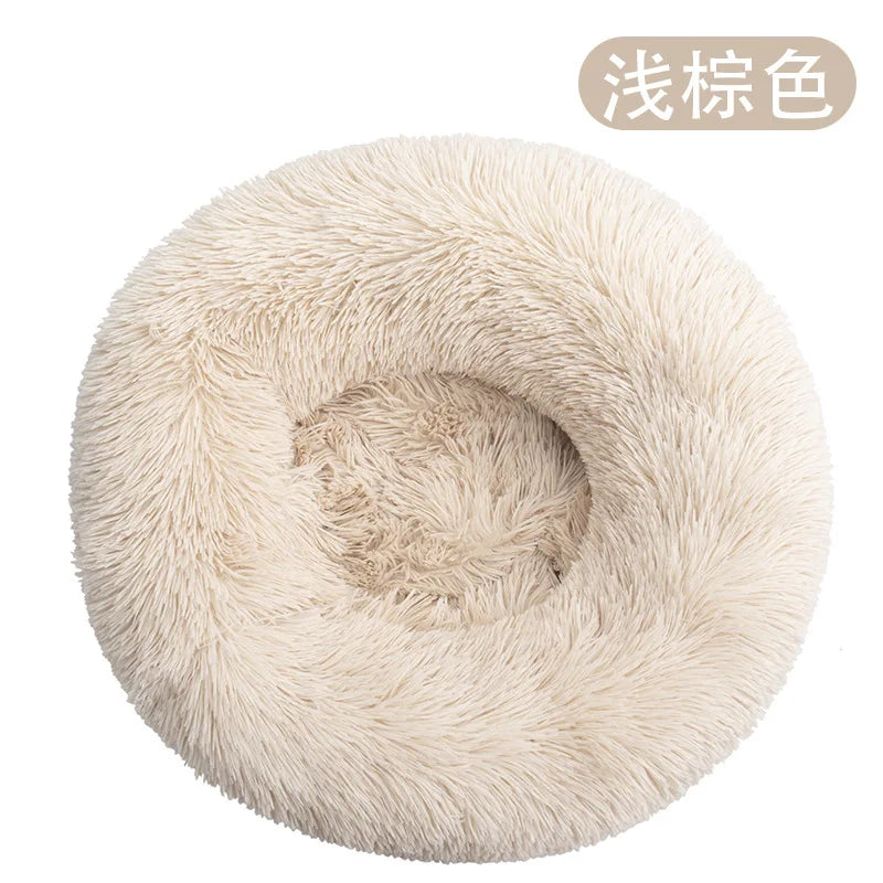 Panier rond en peluche 40 cm – Lit chaud et confortable pour chats et chiens