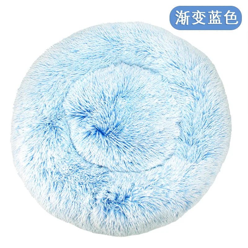 Panier rond en peluche 40 cm – Lit chaud et confortable pour chats et chiens