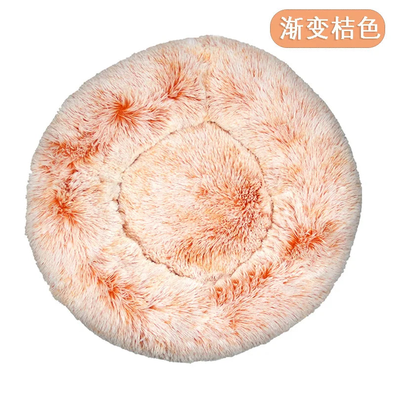 Panier rond en peluche 40 cm – Lit chaud et confortable pour chats et chiens