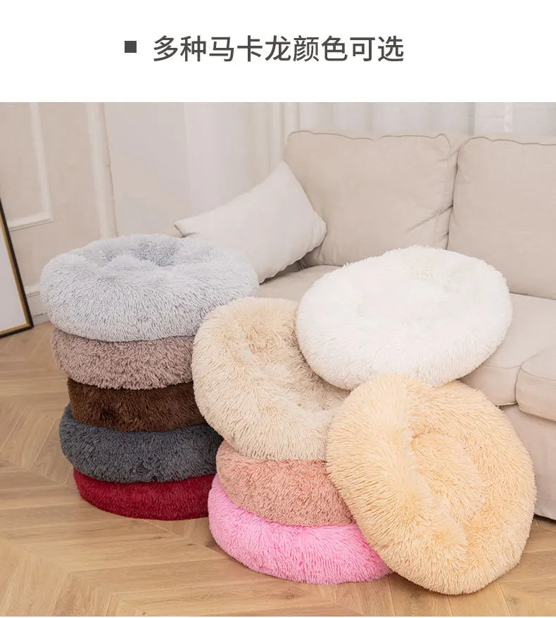 Panier rond en peluche 40 cm – Lit chaud et confortable pour chats et chiens