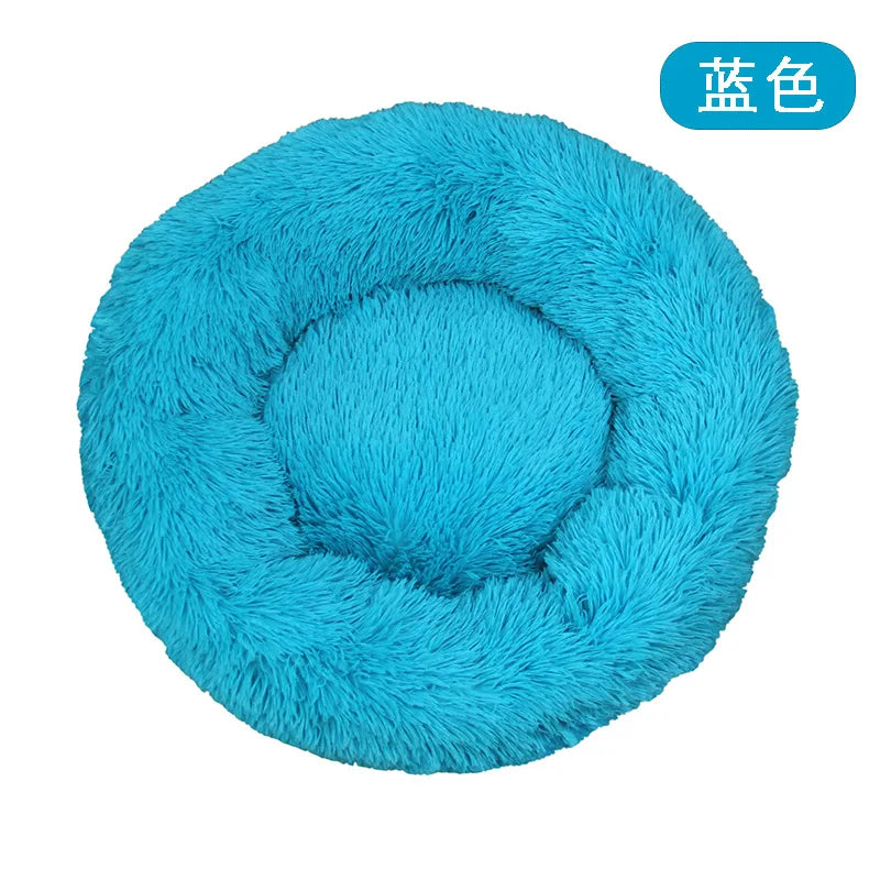 Panier rond en peluche 40 cm – Lit chaud et confortable pour chats et chiens