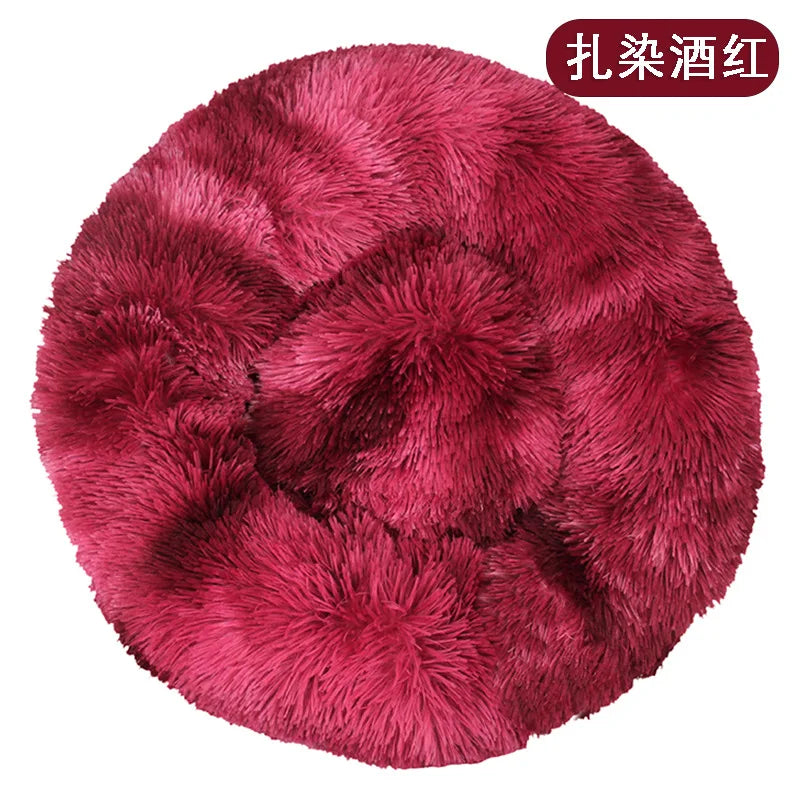 Panier rond en peluche 40 cm – Lit chaud et confortable pour chats et chiens