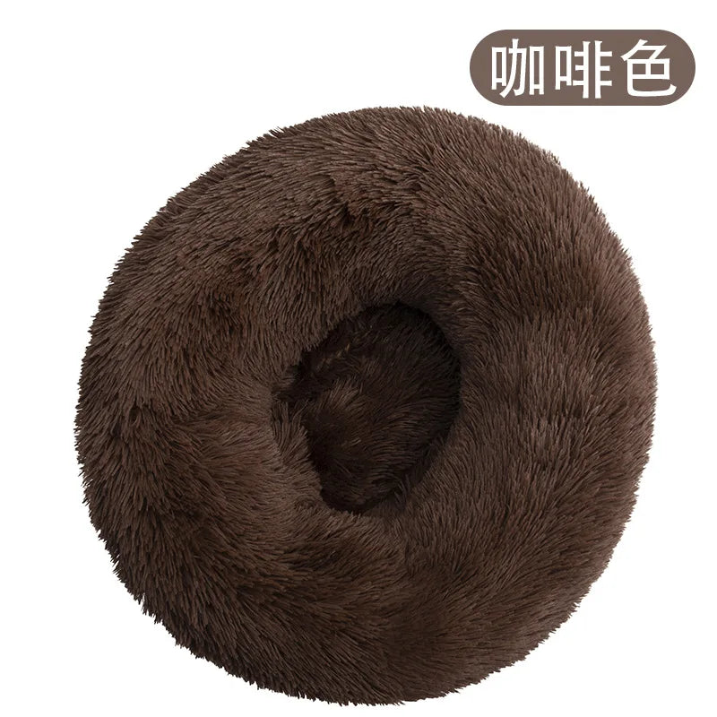 Panier rond en peluche 40 cm – Lit chaud et confortable pour chats et chiens