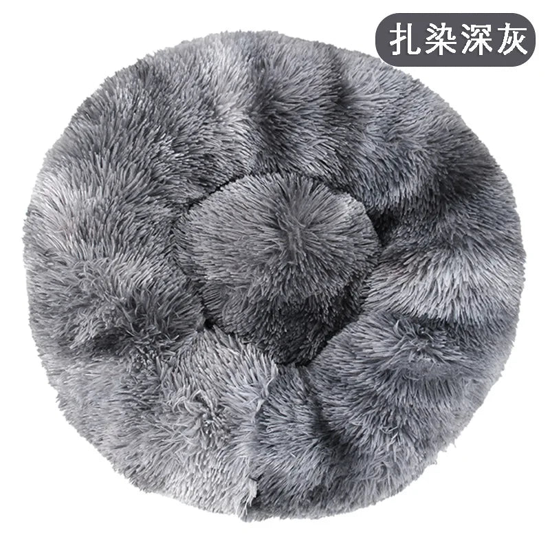 Panier rond en peluche 40 cm – Lit chaud et confortable pour chats et chiens