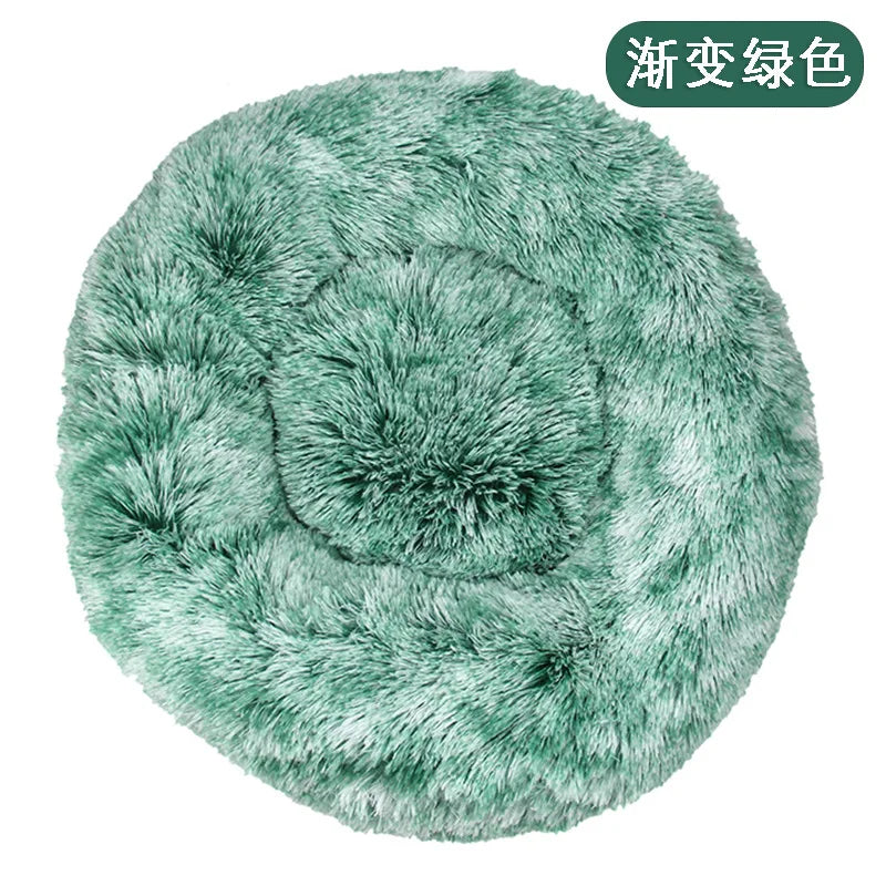 Panier rond en peluche 40 cm – Lit chaud et confortable pour chats et chiens